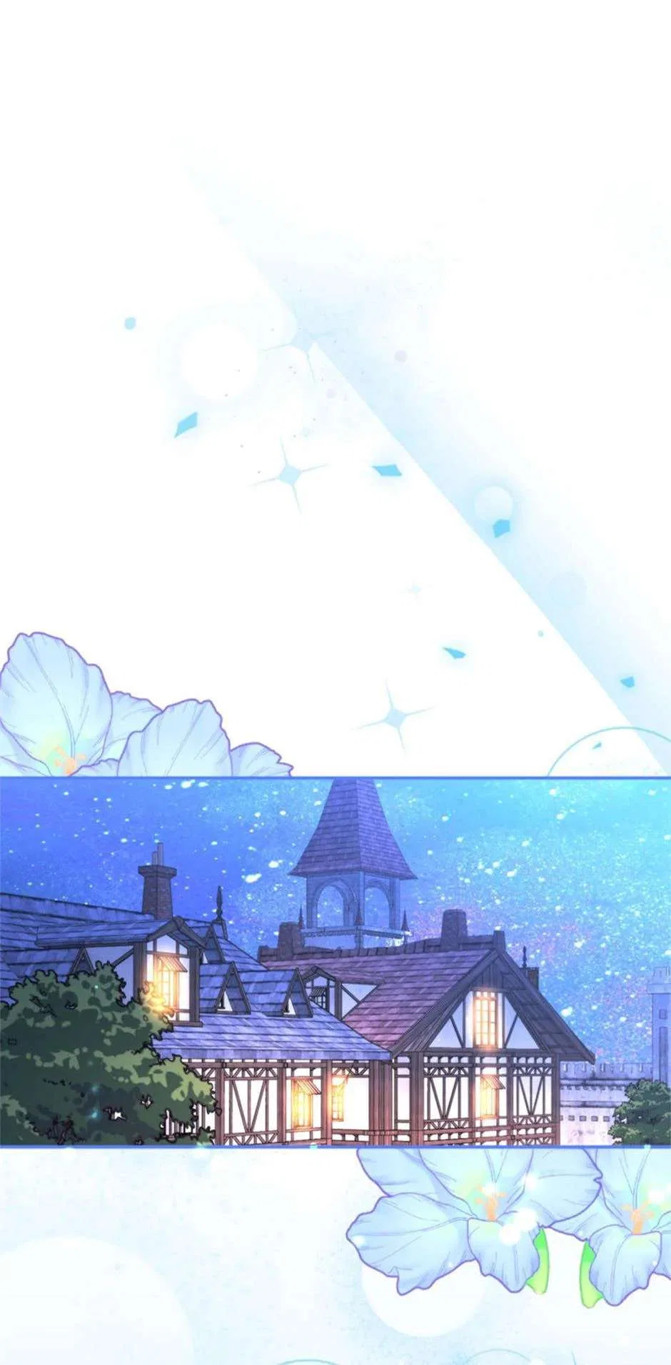 Carefully Choosing a Husband Chapter 68 – Page 58