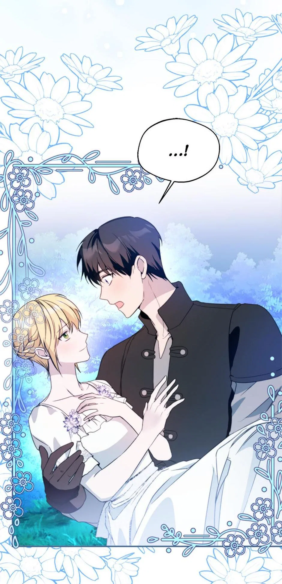 Carefully Choosing a Husband Chapter 67 – Page 15