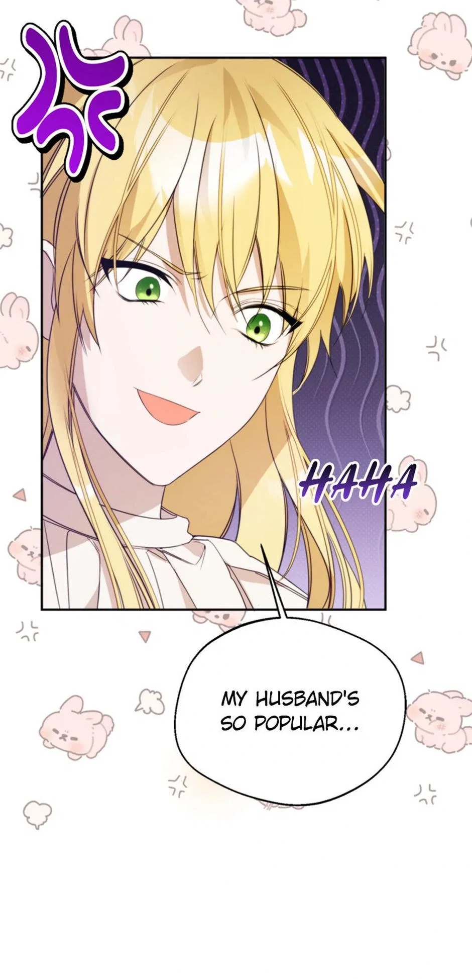 Carefully Choosing a Husband Chapter 64 – Page 15