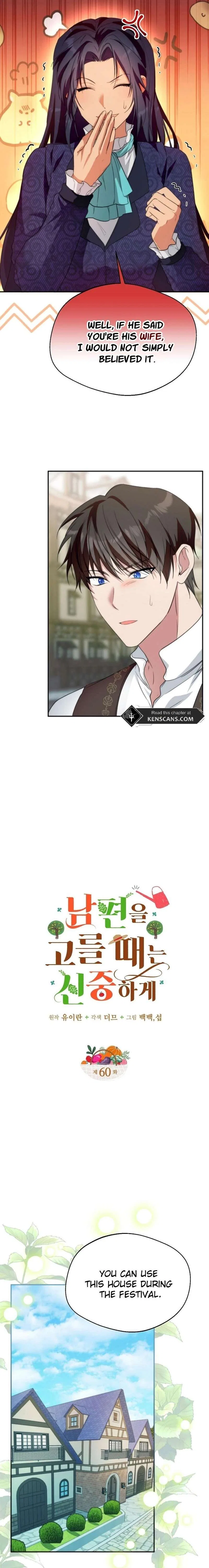 Carefully Choosing a Husband Chapter 60 – Page 2