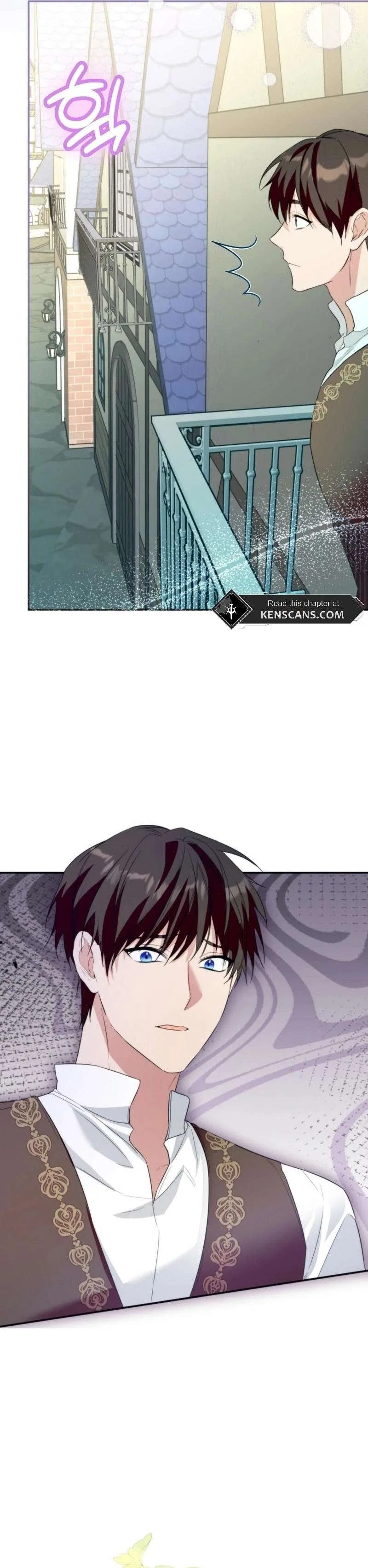 Carefully Choosing a Husband Chapter 60 – Page 7