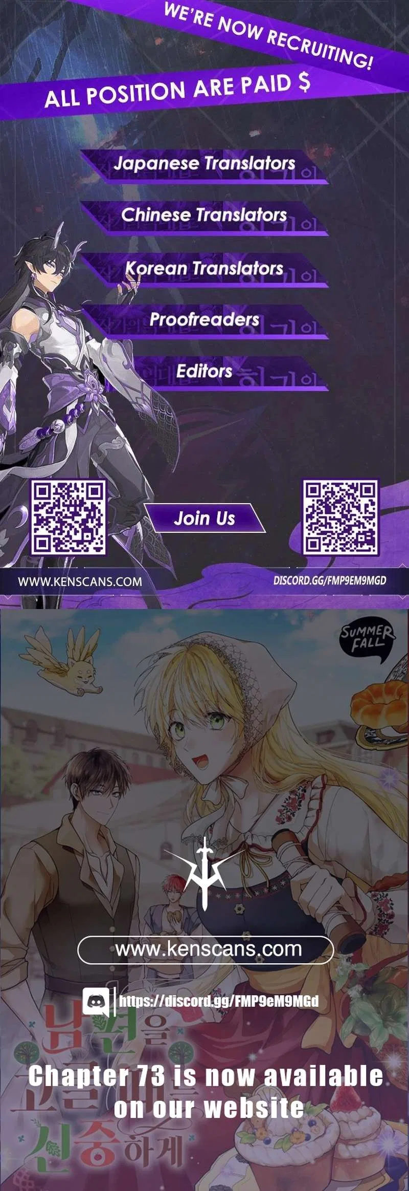 Carefully Choosing a Husband Chapter 60 – Page 23