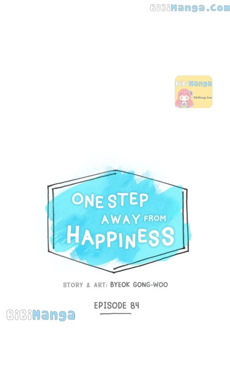 One Step Away From Happiness Chapter 84 – Page 12