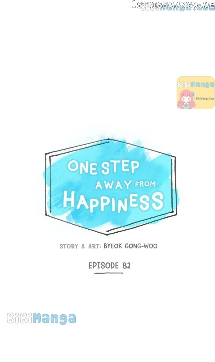 One Step Away From Happiness Chapter 82 – Page 4