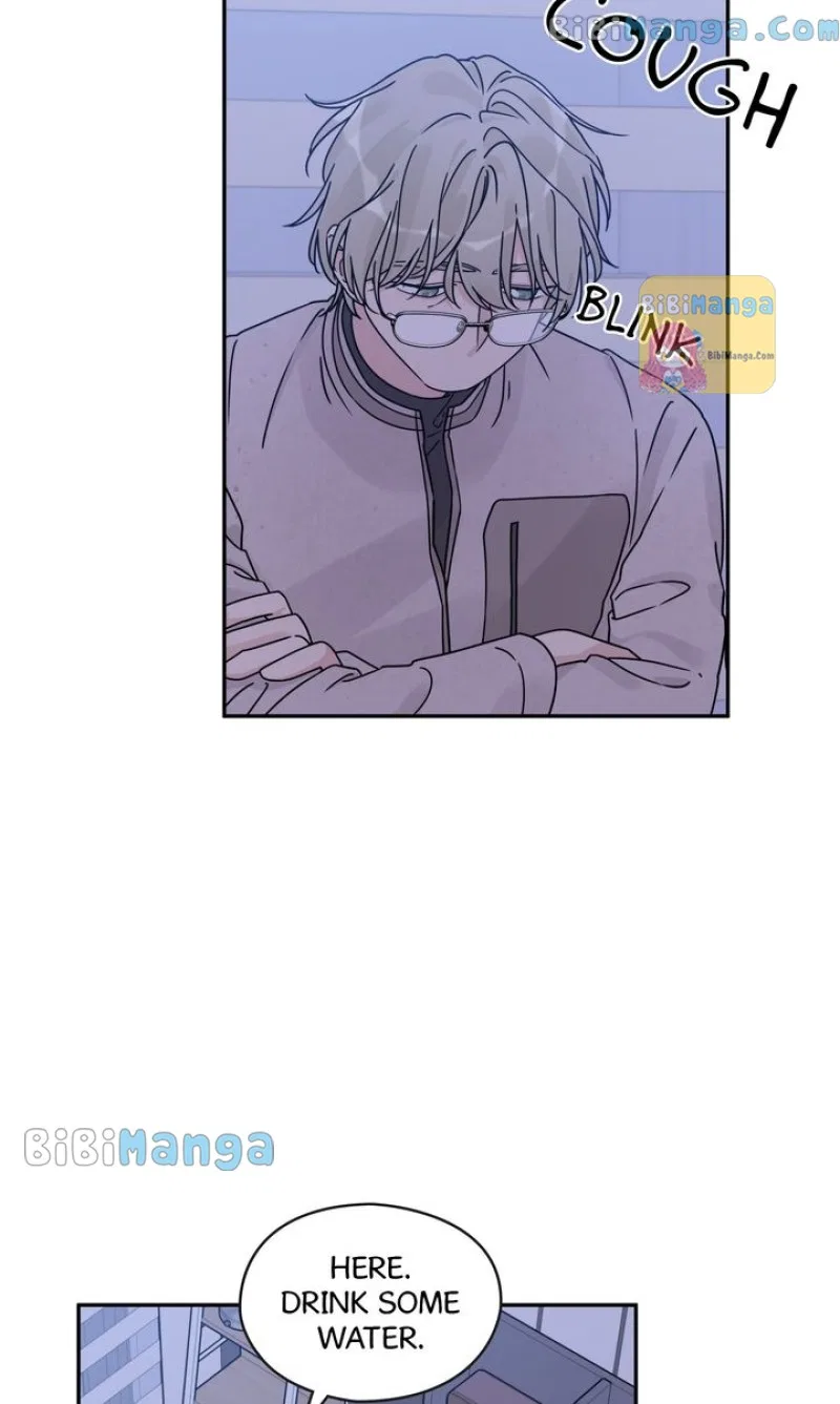 One Step Away From Happiness Chapter 81 – Page 16