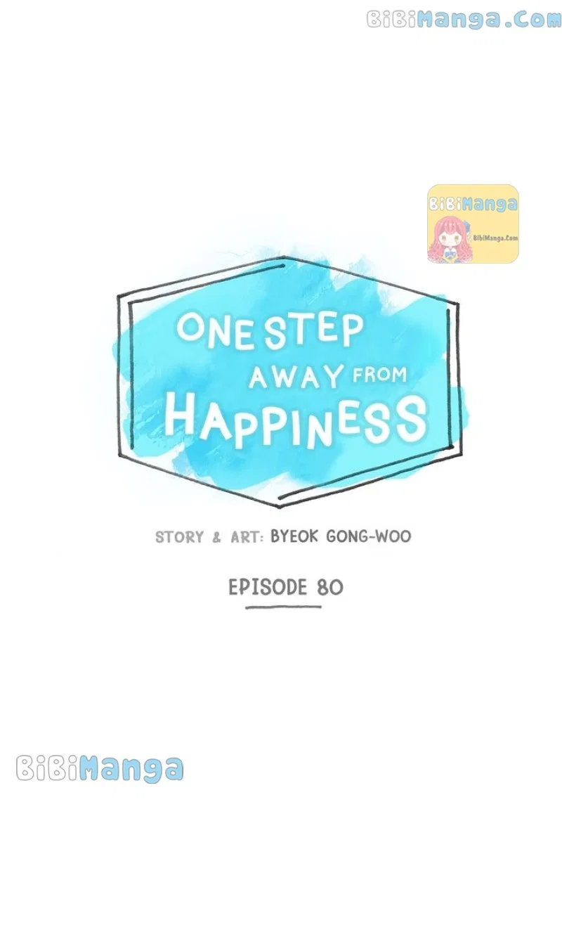 One Step Away From Happiness Chapter 80 – Page 12