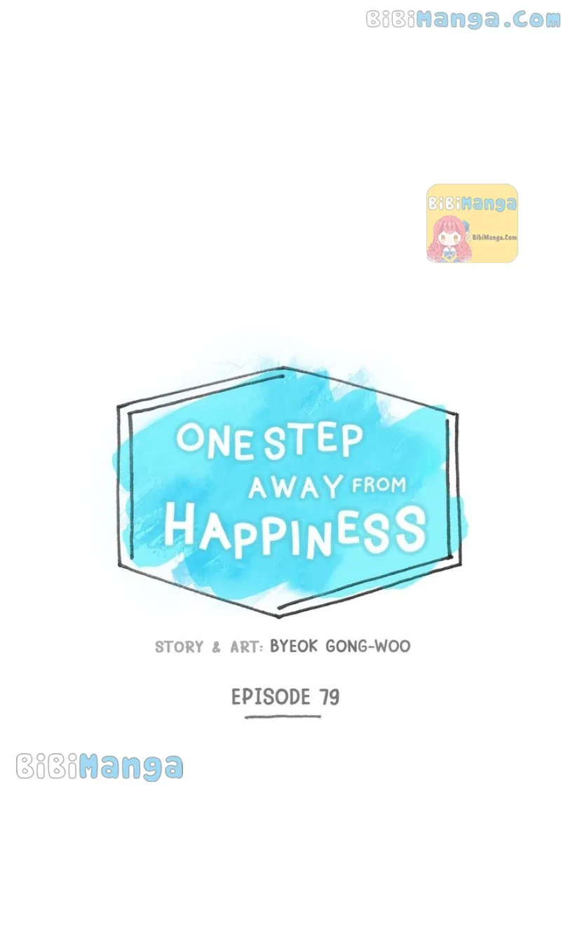 One Step Away From Happiness Chapter 79 – Page 11