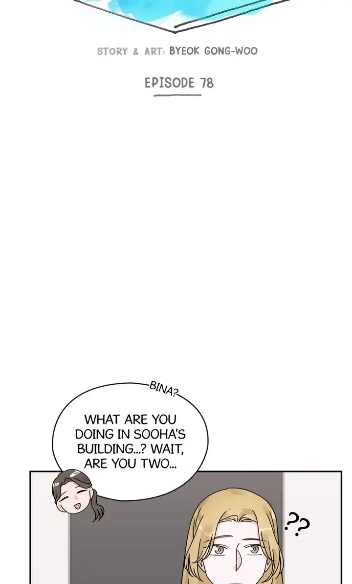 One Step Away From Happiness Chapter 78 – Page 12