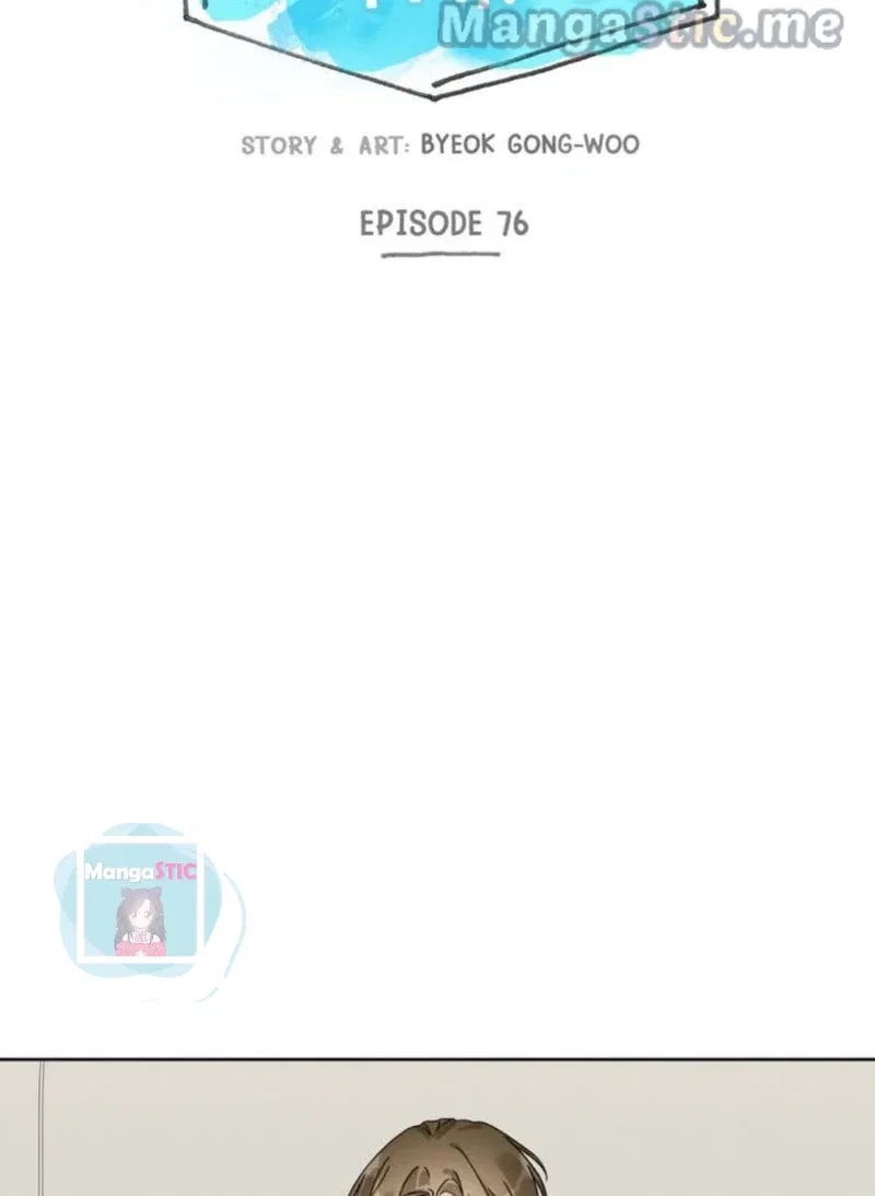 One Step Away From Happiness Chapter 76 – Page 5