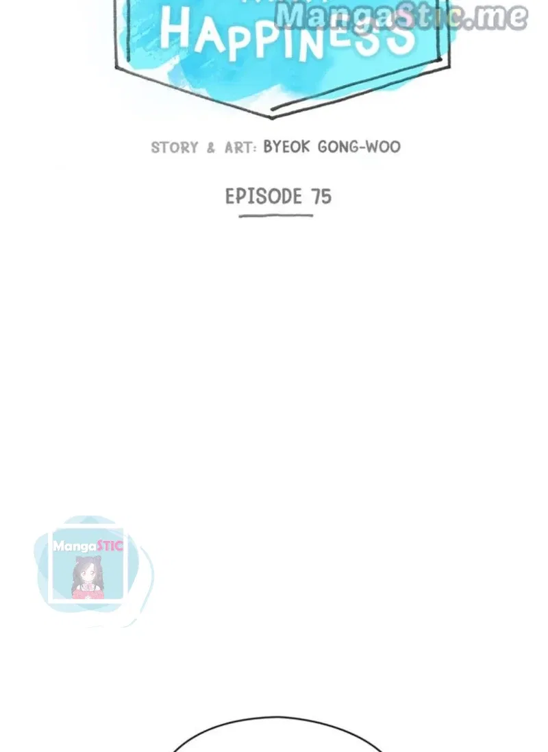 One Step Away From Happiness Chapter 75 – Page 5