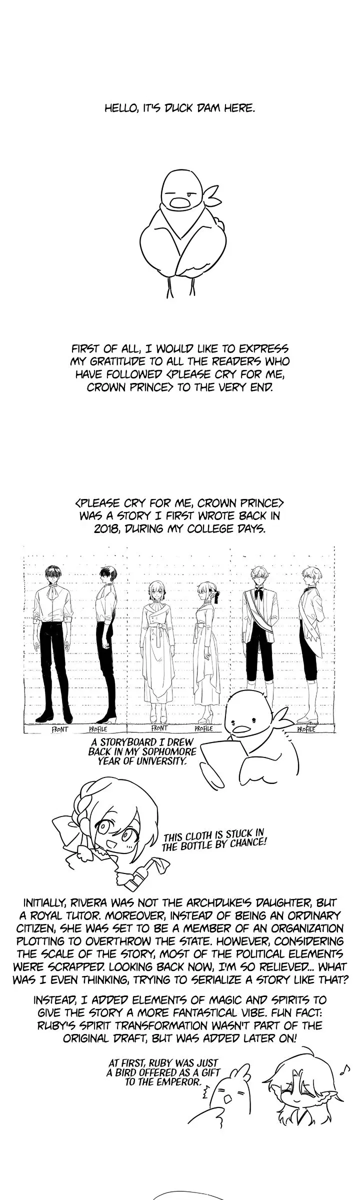 Please Cry, Crown Prince Chapter 90 – Page 2