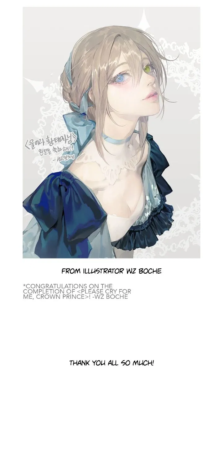 Please Cry, Crown Prince Chapter 90 – Page 8