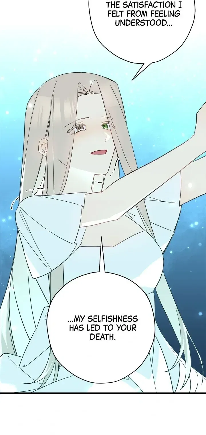 Please Cry, Crown Prince Chapter 88 – Page 32