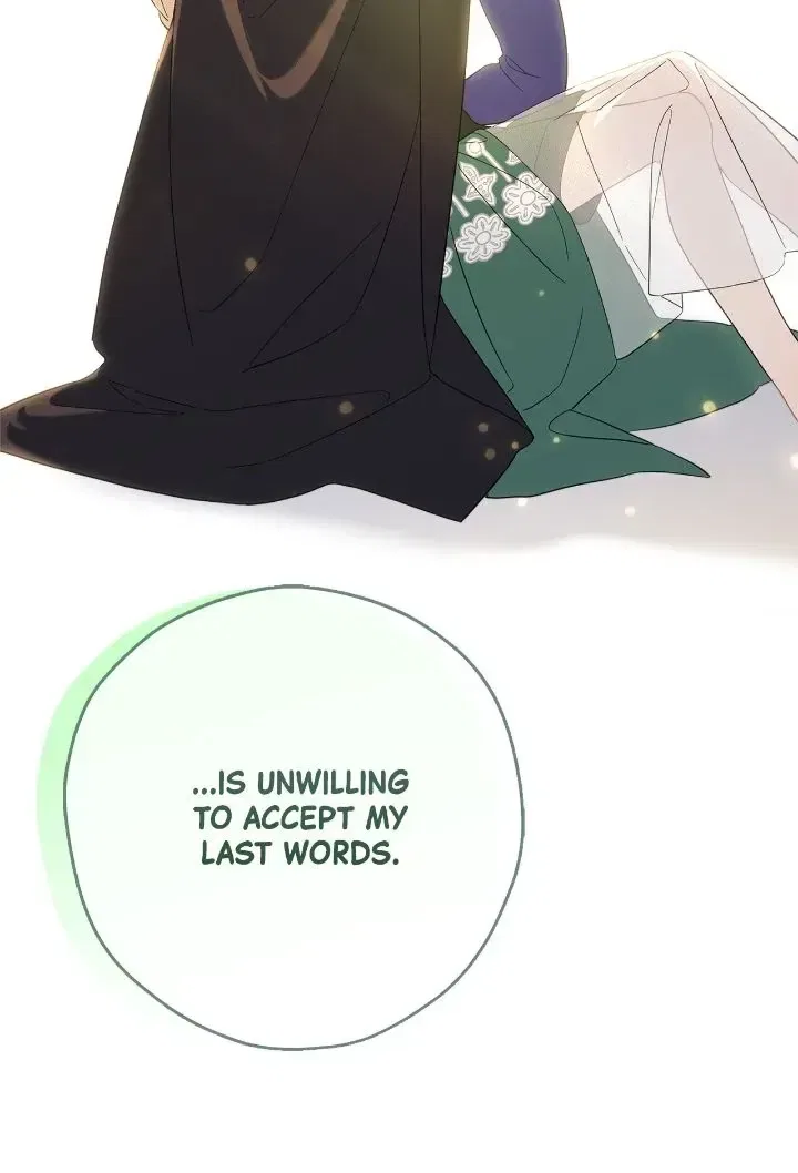 Please Cry, Crown Prince Chapter 88 – Page 36
