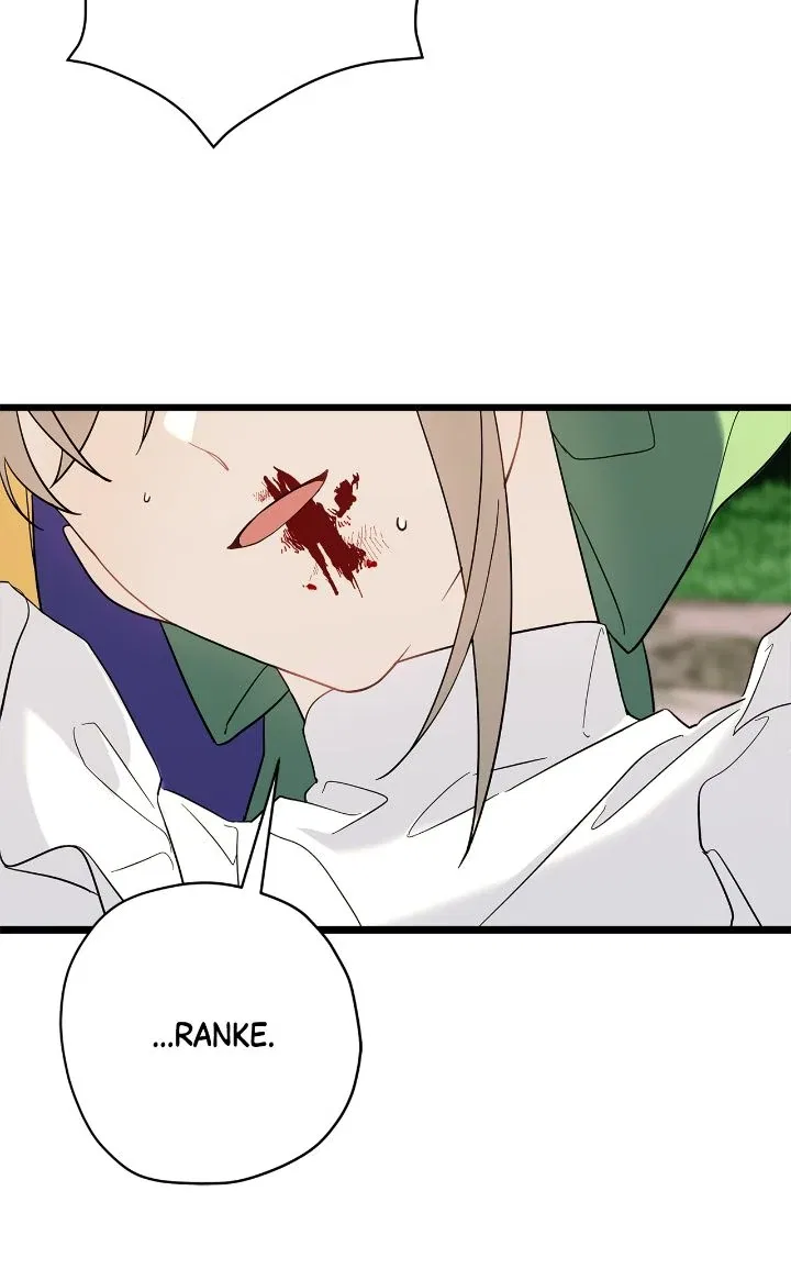 Please Cry, Crown Prince Chapter 87 – Page 28