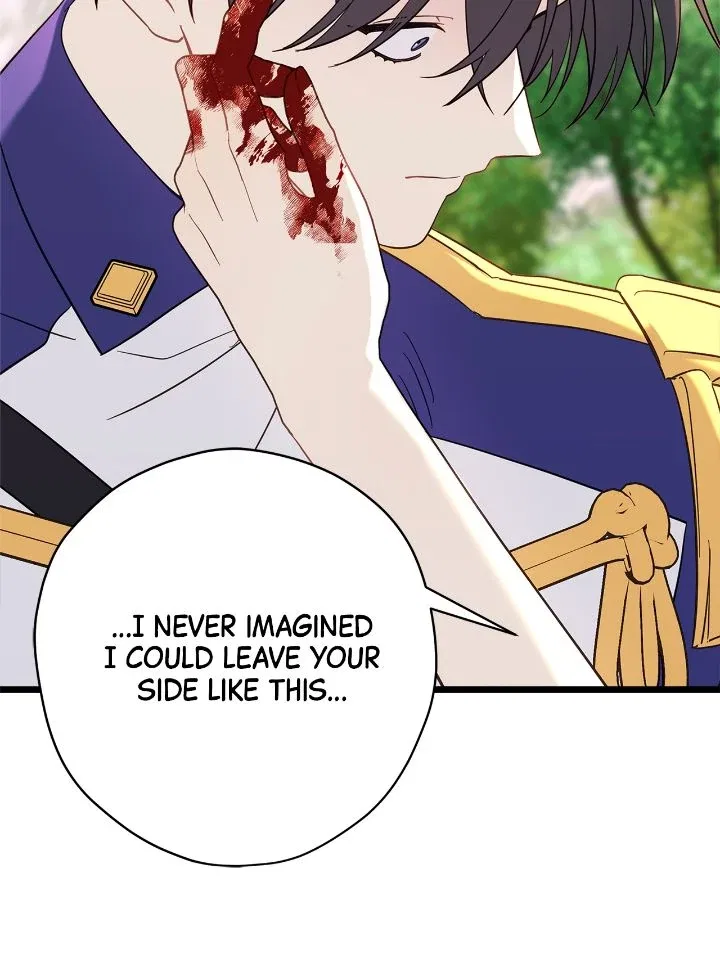 Please Cry, Crown Prince Chapter 87 – Page 32
