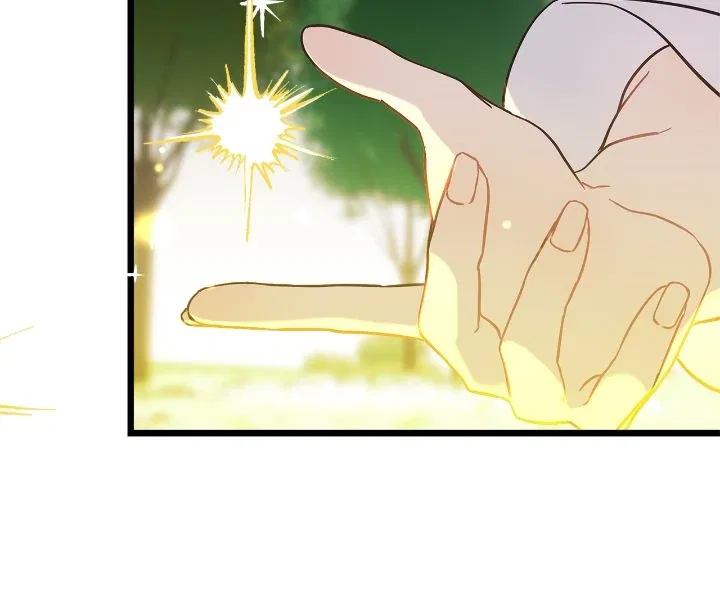Please Cry, Crown Prince Chapter 86 – Page 28