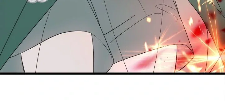 Please Cry, Crown Prince Chapter 86 – Page 32