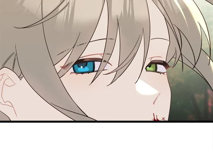 Please Cry, Crown Prince Chapter 86 – Page 43