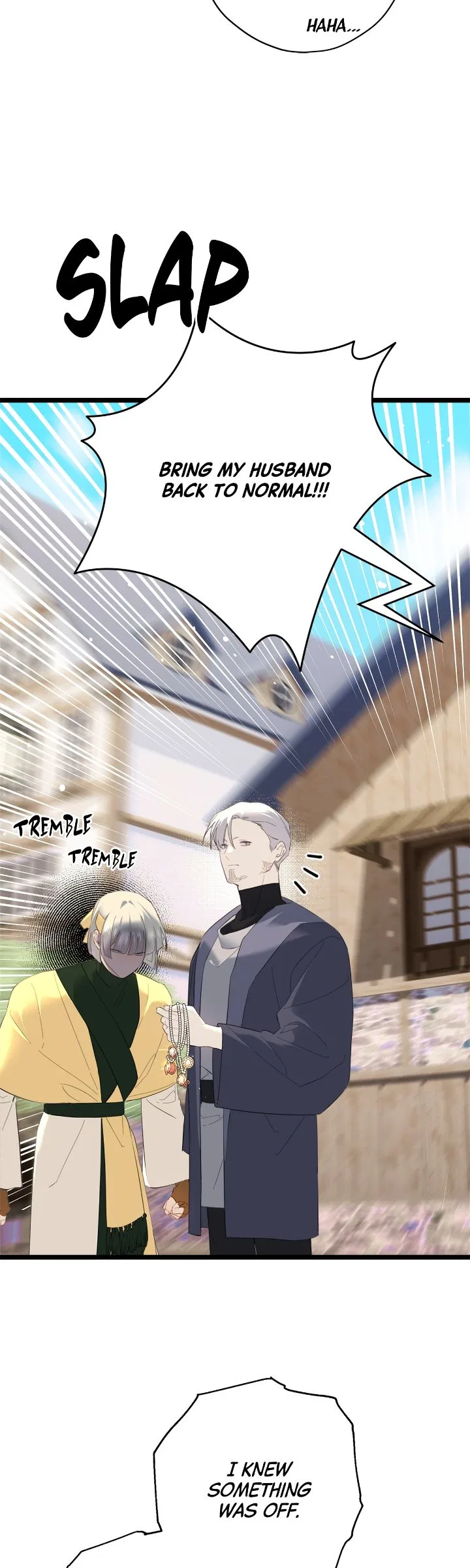 Please Cry, Crown Prince Chapter 84 – Page 3