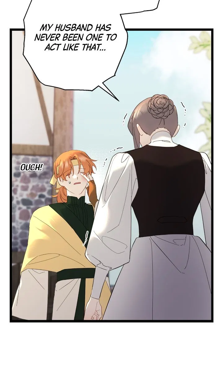 Please Cry, Crown Prince Chapter 84 – Page 4