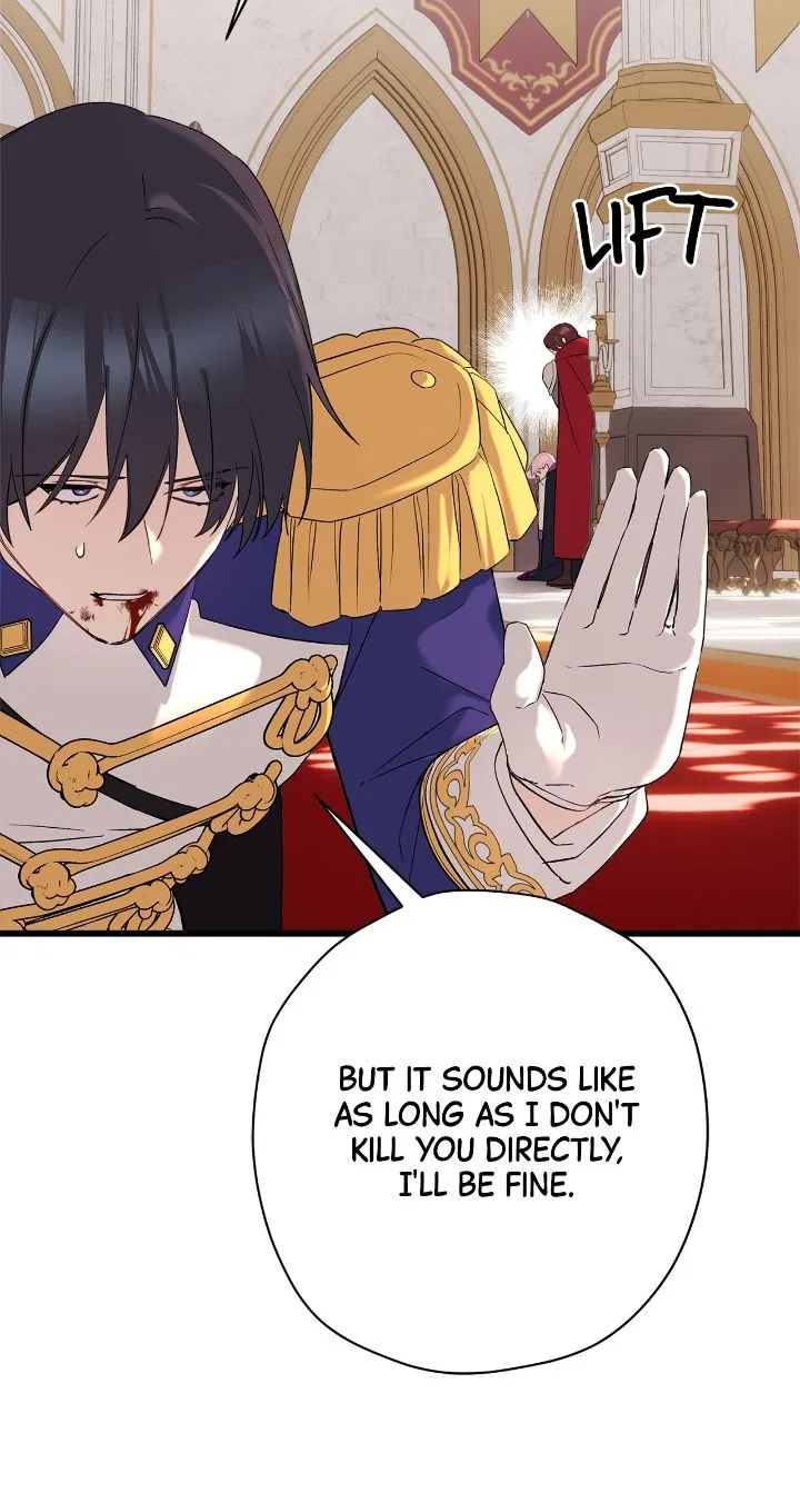 Please Cry, Crown Prince Chapter 84 – Page 32