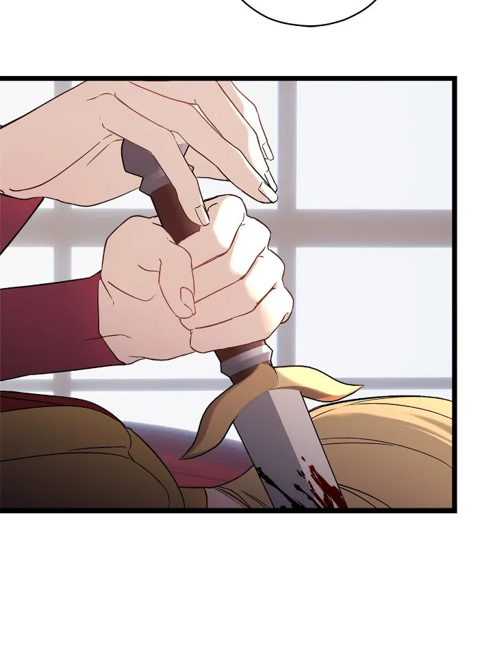 Please Cry, Crown Prince Chapter 84 – Page 52