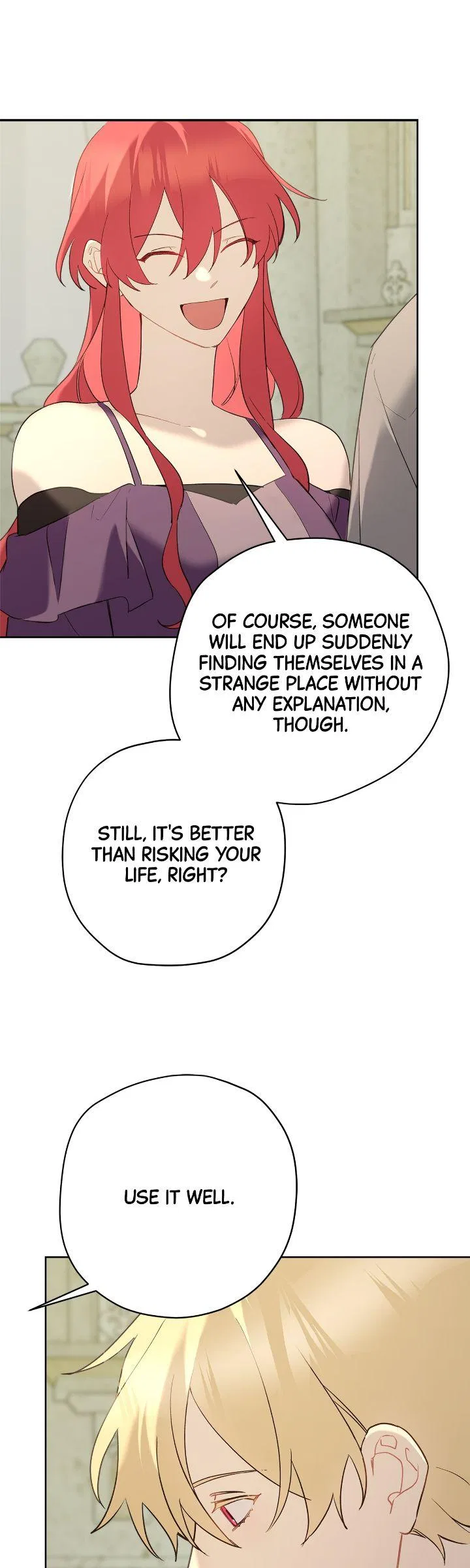 Please Cry, Crown Prince Chapter 83 – Page 19