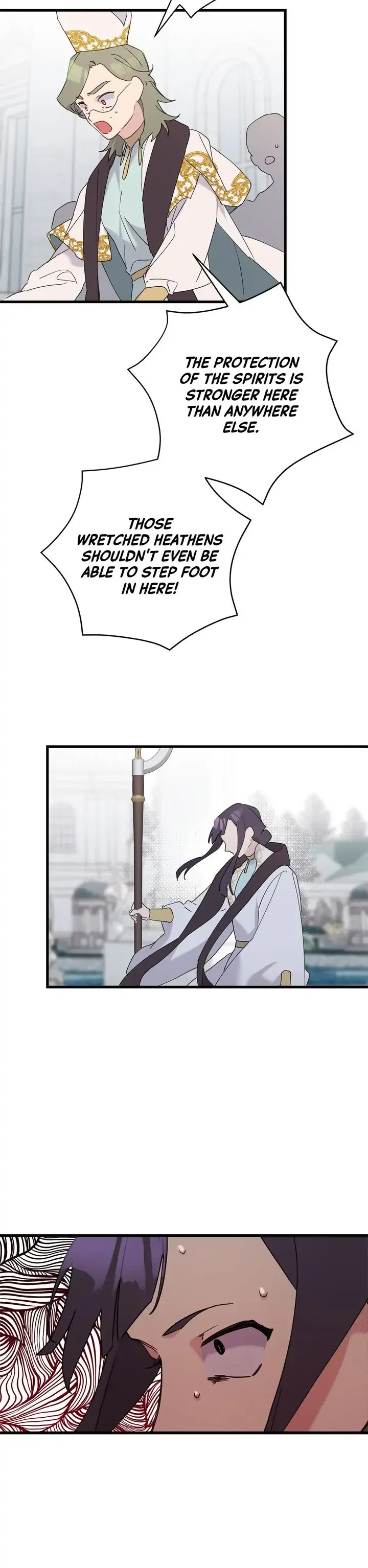 Please Cry, Crown Prince Chapter 82 – Page 7