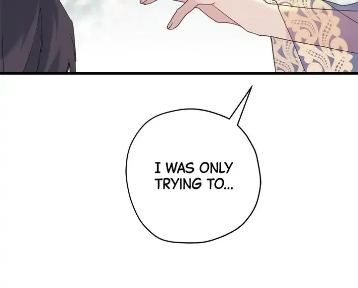 Please Cry, Crown Prince Chapter 82 – Page 15