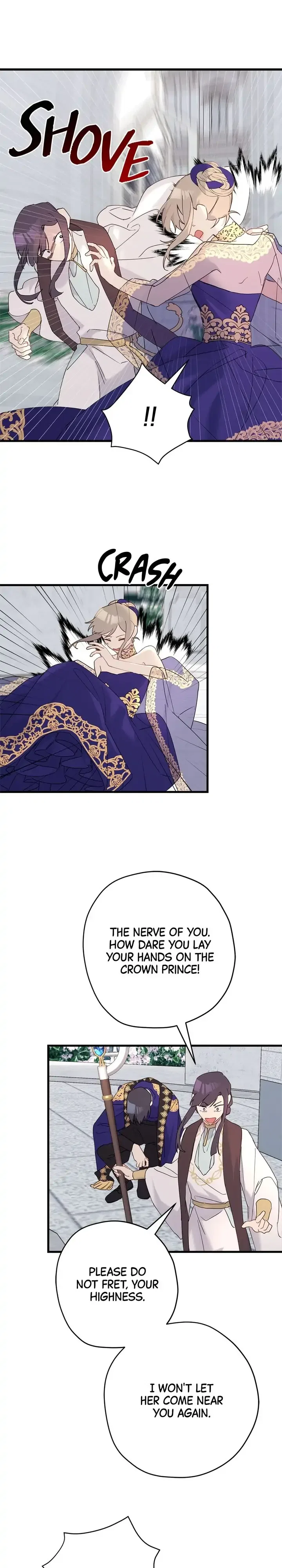 Please Cry, Crown Prince Chapter 82 – Page 16