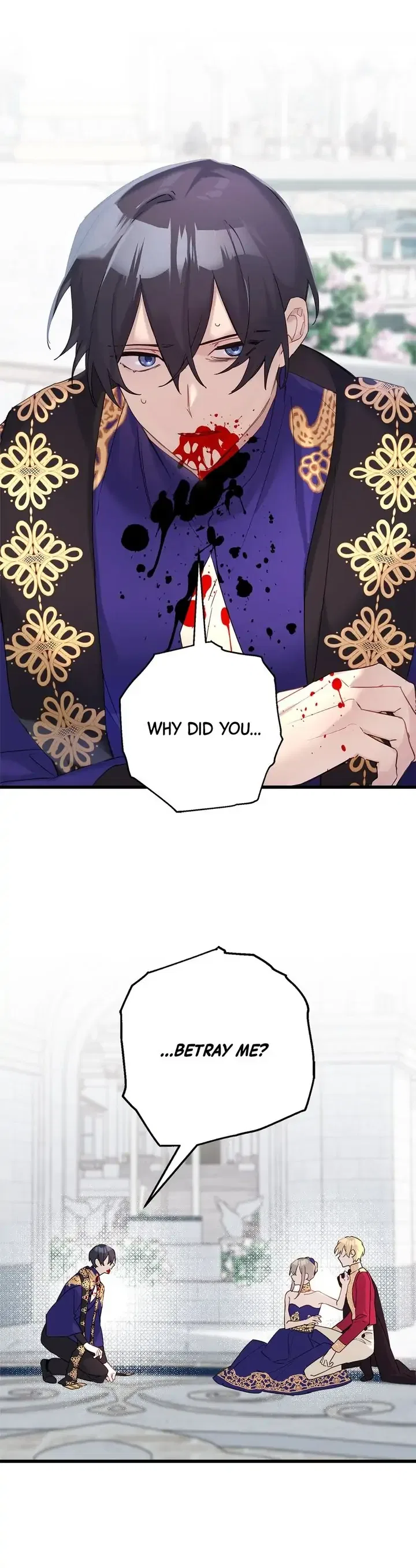 Please Cry, Crown Prince Chapter 82 – Page 25