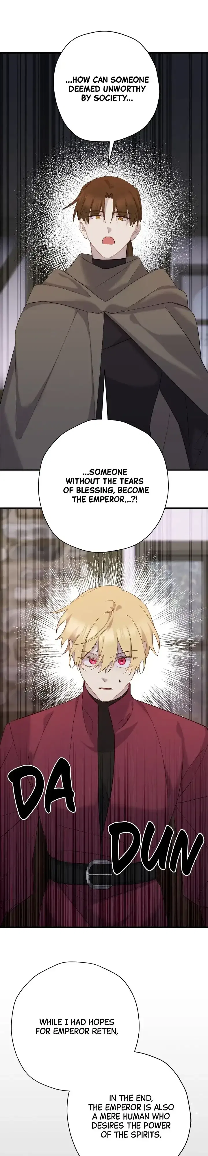 Please Cry, Crown Prince Chapter 81 – Page 17