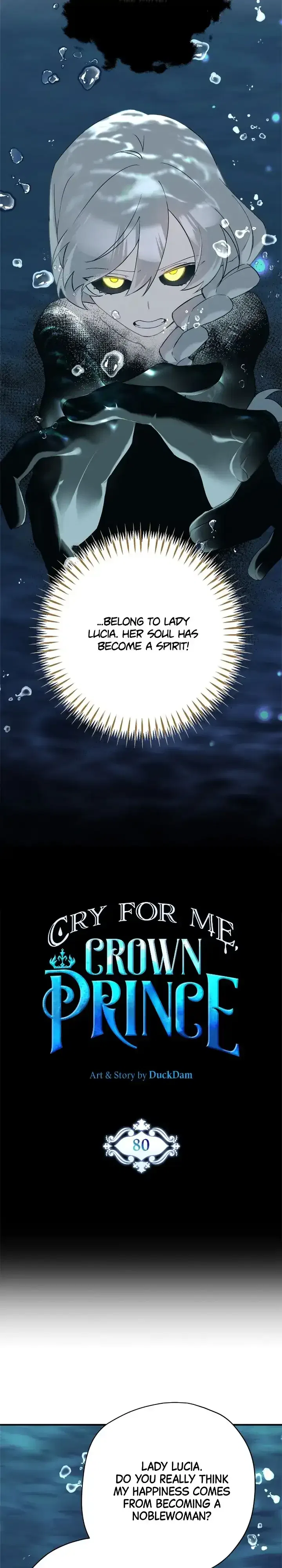 Please Cry, Crown Prince Chapter 80 – Page 5