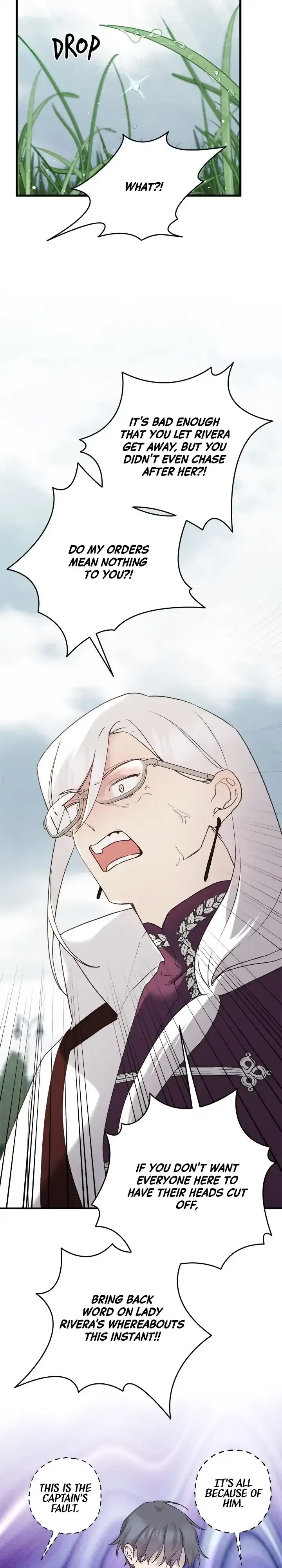 Please Cry, Crown Prince Chapter 80 – Page 19