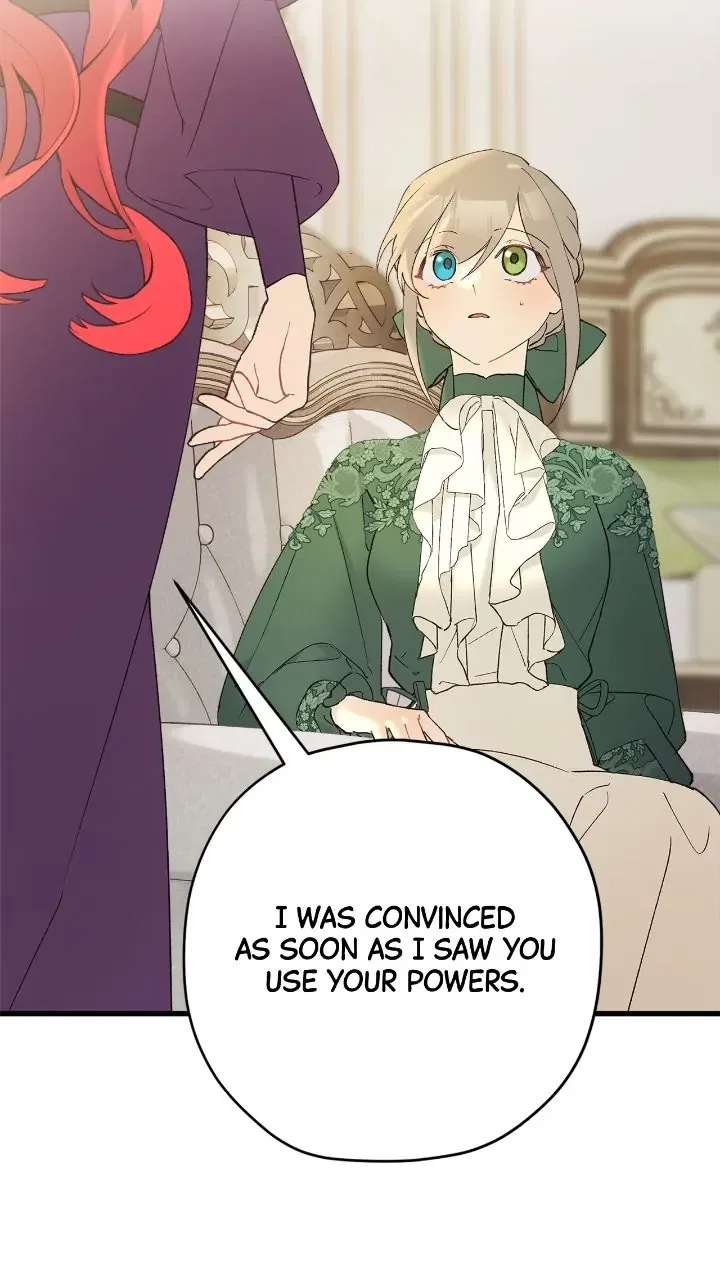 Please Cry, Crown Prince Chapter 73 – Page 19