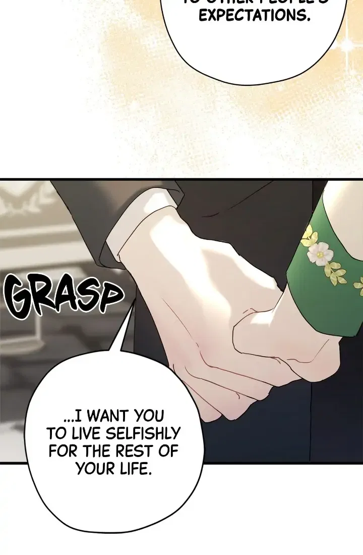 Please Cry, Crown Prince Chapter 71 – Page 27