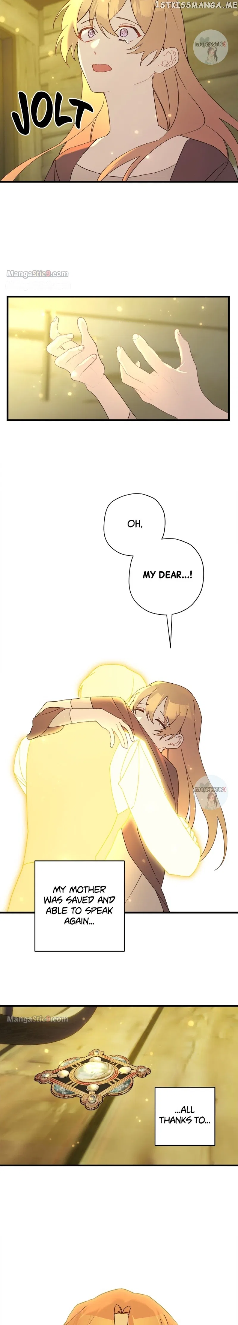 Please Cry, Crown Prince Chapter 69 – Page 10