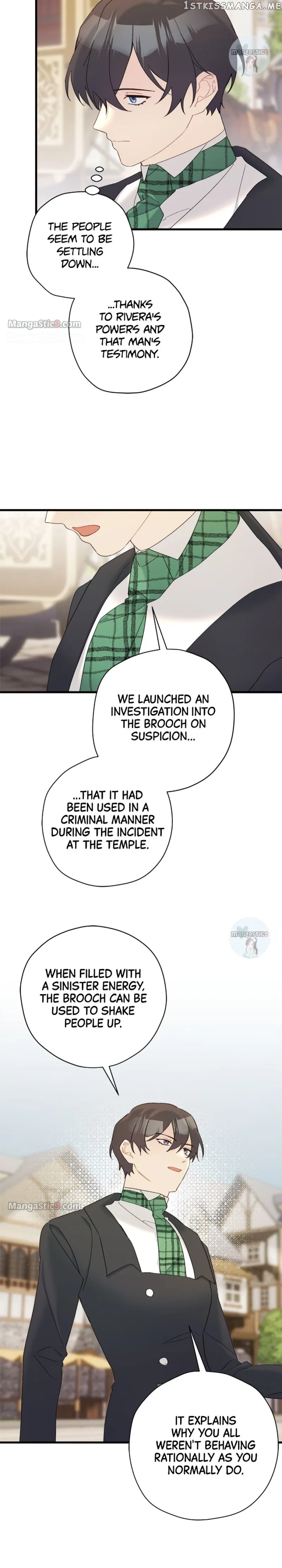 Please Cry, Crown Prince Chapter 69 – Page 13