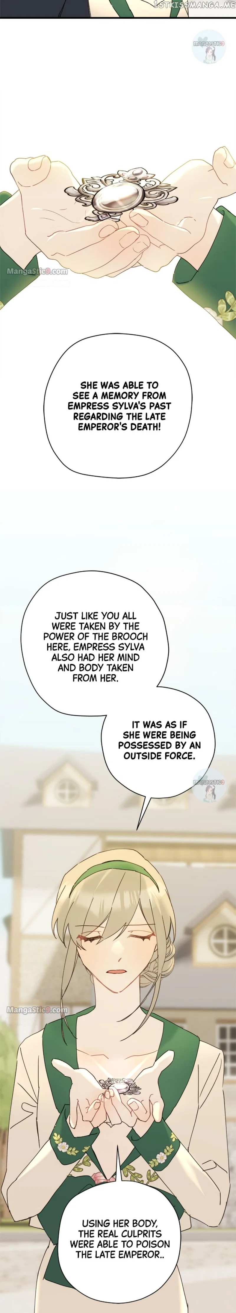 Please Cry, Crown Prince Chapter 69 – Page 16