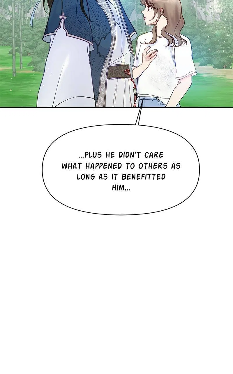 Lullaby Chapter 47 – Page 43