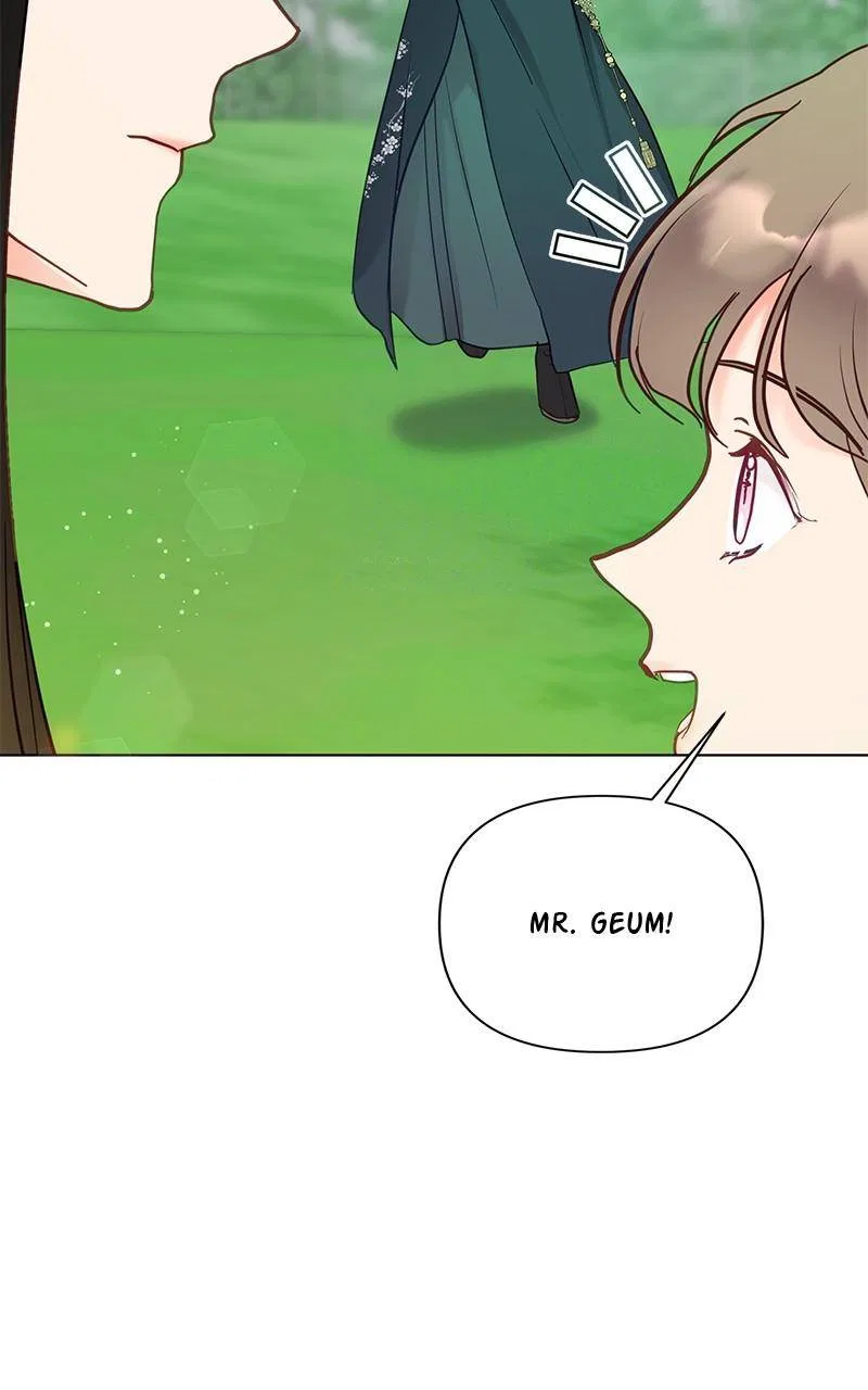 Lullaby Chapter 47 – Page 49