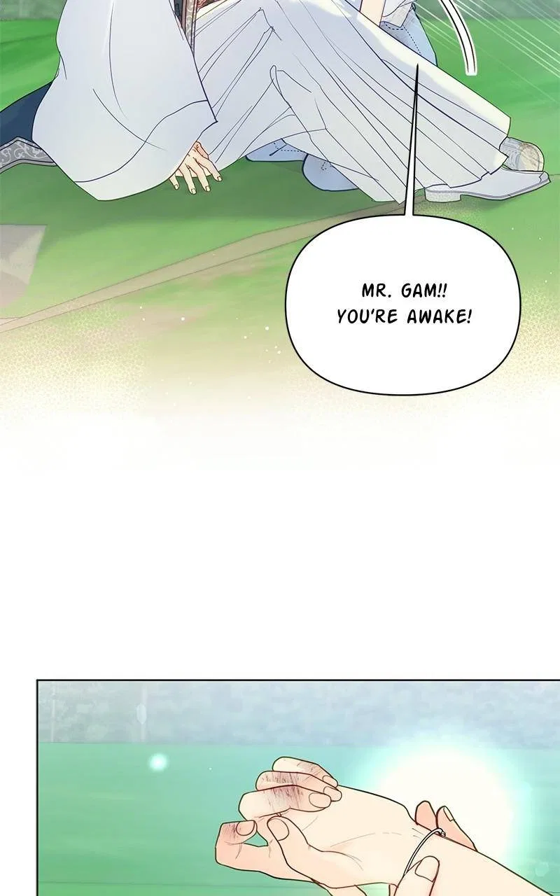 Lullaby Chapter 46 – Page 8
