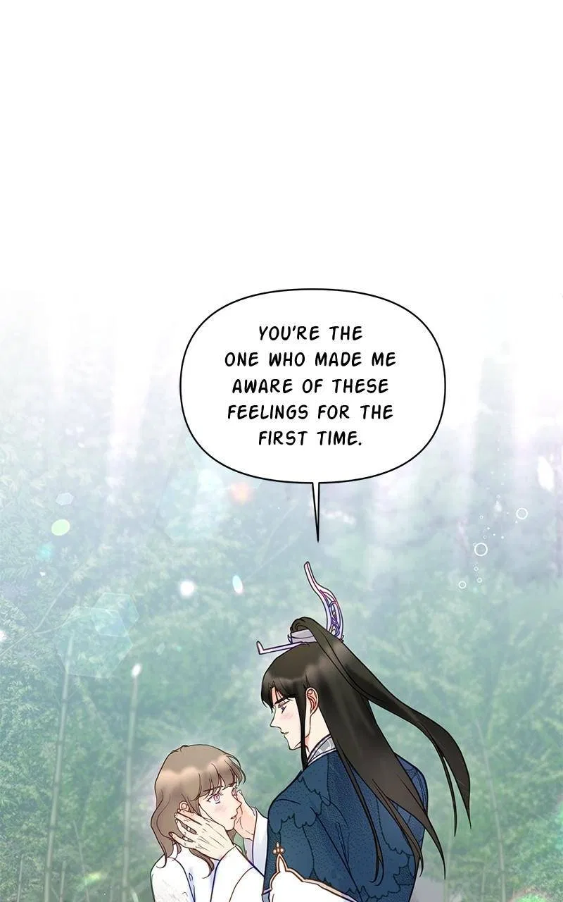 Lullaby Chapter 46 – Page 47