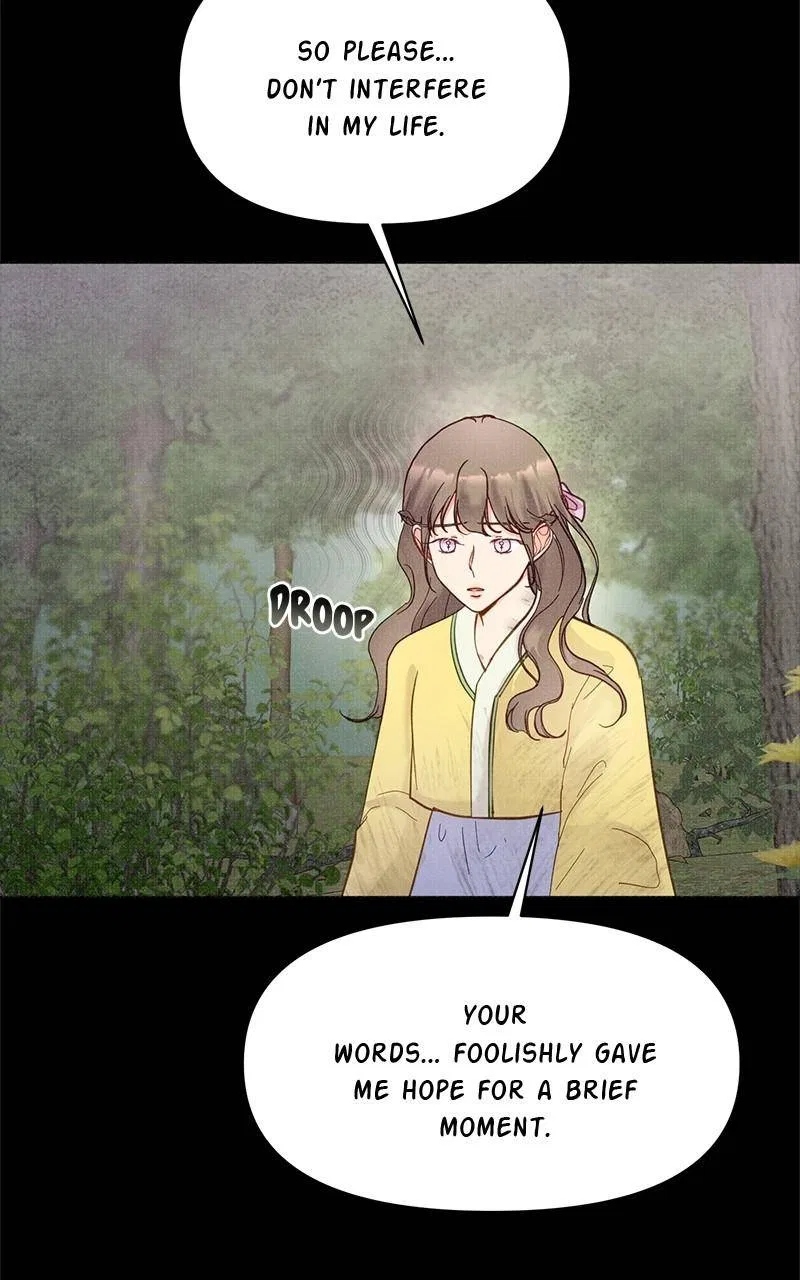 Lullaby Chapter 45 – Page 7