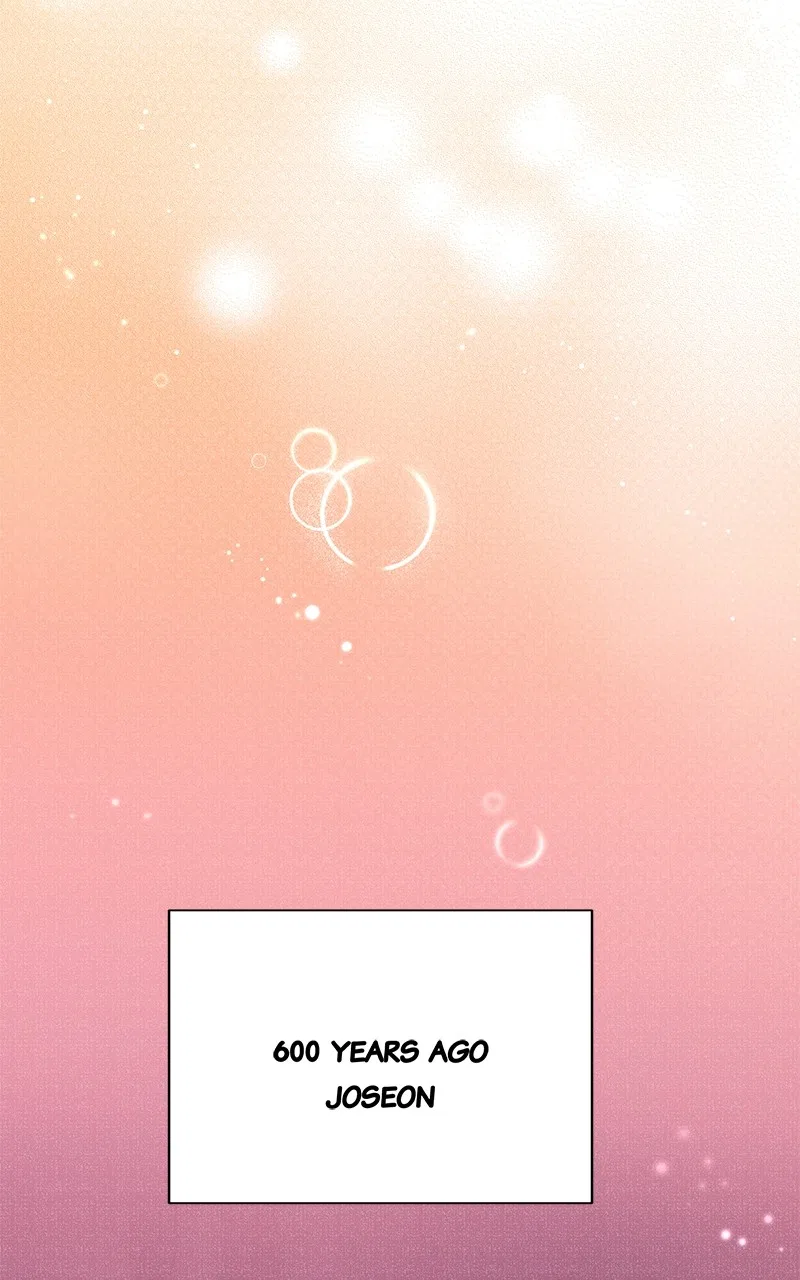 Lullaby Chapter 44 – Page 59