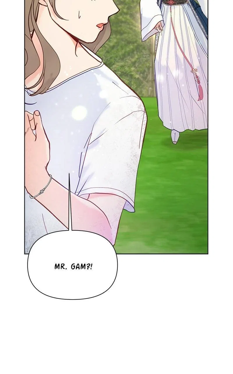 Lullaby Chapter 43 – Page 74