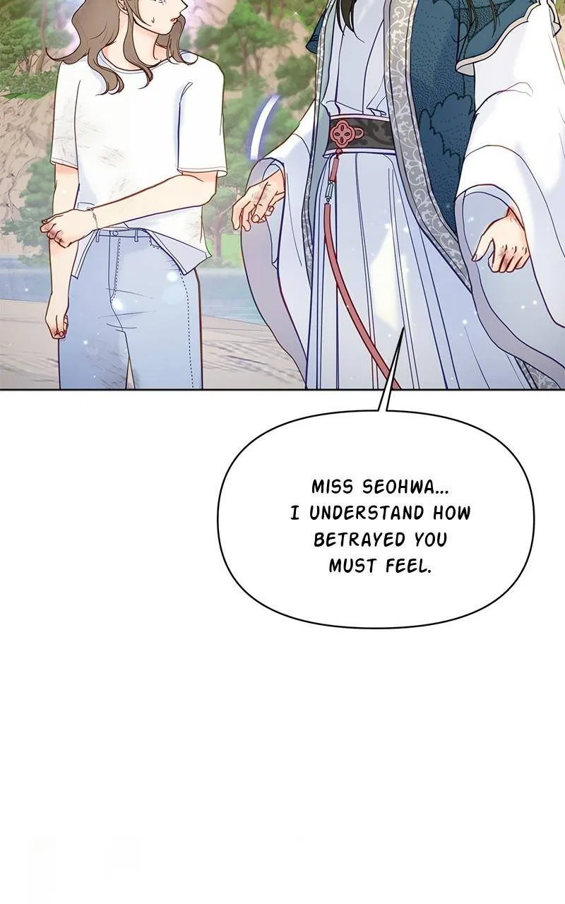 Lullaby Chapter 43 – Page 83