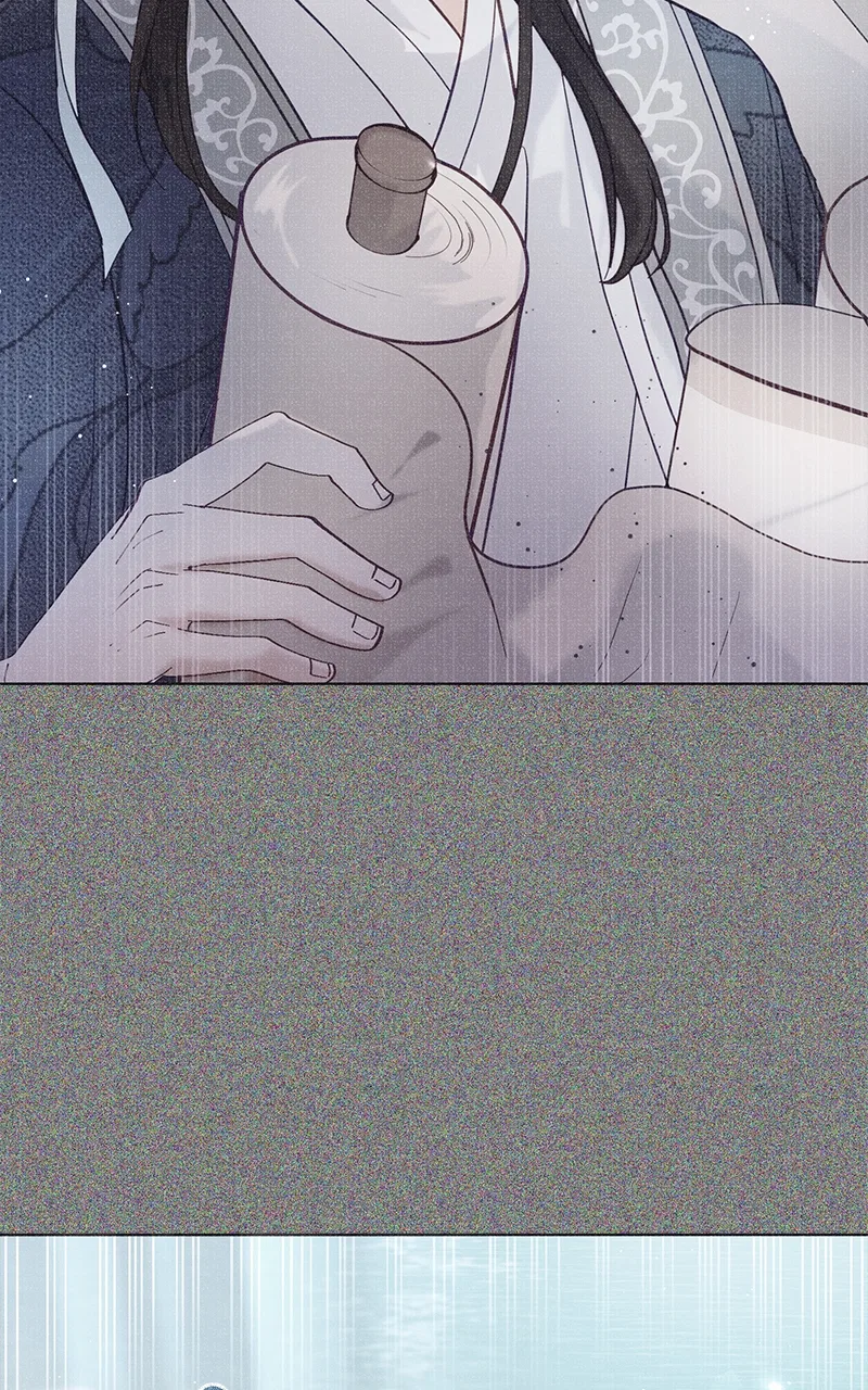 Lullaby Chapter 41 – Page 3