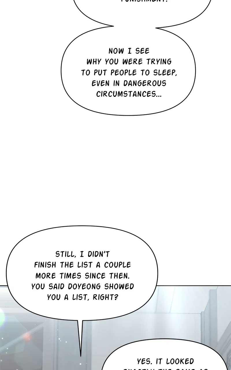Lullaby Chapter 41 – Page 35